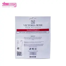 ماسک صورت ویکتوریا رز مدل توت فرنگی حجم 25ml