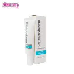 کرم ضد لک کمپودرما مدل اسپات فیلر حجم 30ml
