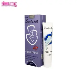 کرم شقاق سینه بیوتی سیلک حجم 40ml