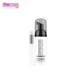 شامپو فوم شستشوی پلک و مژه سریتا حجم 60ml