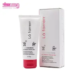 کرم ضد آفتاب دخترانه لافارر SPF 30 حجم 40ml | پوست من