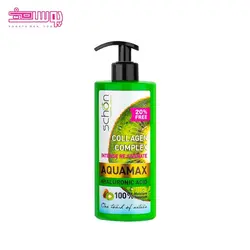 آبرسان آکوا مکس کلاژن شون حجم 500ml