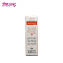 ضد آفتاب رنگی مدیلن SPF 50 حجم 50ml