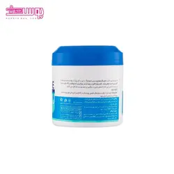 کرم مرطوب کننده نئودرم مدل اپتیمال هیدروسنس حجم 150ml