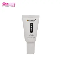 کرم دور چشم ضد چروک ویتالایر مدل Timevit حجم 15ml