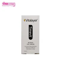 کرم دور چشم ضد چروک ویتالایر مدل Timevit حجم 15ml