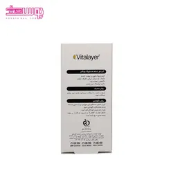 کرم دور چشم ضد چروک ویتالایر مدل Timevit حجم 15ml