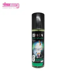 بادی اسپلش مجیشن مای مدل Midfield diamond حجم 220ml