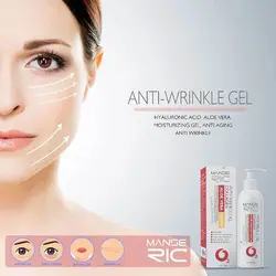 ژل ضد چروک مانسریک مدل کلاژن ساز حجم 250 میلی لیتر