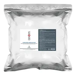 مادلینگ ماسک هیدروکول ژنوسیس حجم ۱۰۰۰ گرم