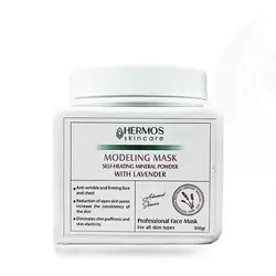 ماسک گچی مادلینگ اسطخودوس هرموس حجم 500 گرم
