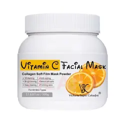 ماسک پیلاف ویتامین سی ویکتوریا حجم ۵۰۰ گرم