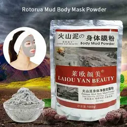 ماسک پودری گل و ماسه بدن LAIOU YAN BEAUTY