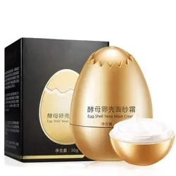 کرم ماسک صورت تخم مرغ میدیان