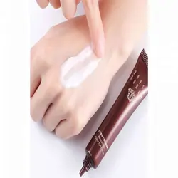 کرم دور چشم خاویار بوبسی روبان BOBSI ROBAN