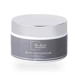 ماسک مو گل سیاه ریبورن حجم ۲۵۰ میلی لیتر