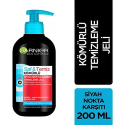 ژل شستشوی زغال فعال گارنیر حجم 200 میلی لیتر