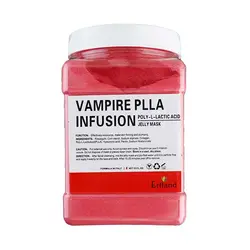 ماسک هیدروژلی ومپایر ارفلند حجم 700 گرم