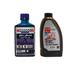 پکیج E ویژه واکسیناسون خودرو