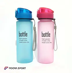 قمقمه ورزشی نیم لیتری مات نشکن Every Day