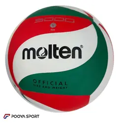 توپ والیبال مولتن Molten سایز 5 مدل V5M5000