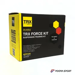 لوازم تناسب اندام تی آر ایکس فورس TRX Force Kit