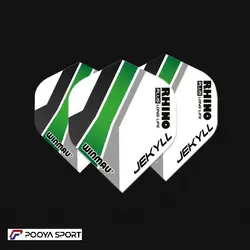 پر دارت 3 عددی سفید- سبز winmau Rhino Ultra Thick اصل