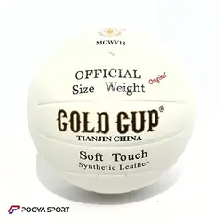 توپ والیبال گلدکاپ Gold Cup مدل MGWV18 اصل 2021