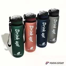 قمقمه نی دار ورزشی نشکن مات 1 لیتر مدل Drink up اصل