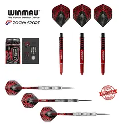 تیر دارت سوزنی حرفه ای تنگستن وبستر winmau Mark Webester 25 gr اصل