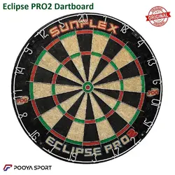 تخته دارت حرفه ای مسابقاتی Sunflex مدل Eclipse Pro 2 سایز 