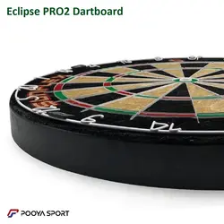 تخته دارت حرفه ای مسابقاتی Sunflex مدل Eclipse Pro 2 سایز 