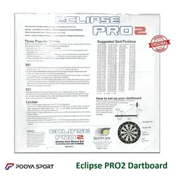 تخته دارت حرفه ای مسابقاتی Sunflex مدل Eclipse Pro 2 سایز 