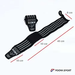 مچ بند بدنسازی حرفه ای خارجی PAPU طوسی- مشکی