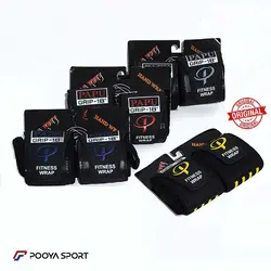 مچ بند بدنسازی حرفه ای خارجی PAPU مشکی- آبی