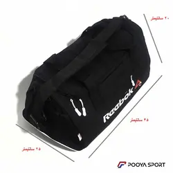 ساک ورزشی برزنتی Reebok سایز متوسط مشکی جدید