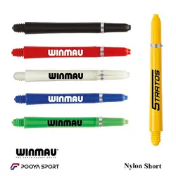 شفت تیر دارت 3 عددی Winmau Short اصل