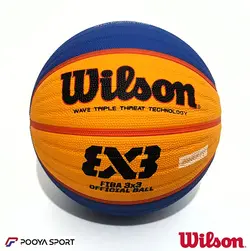 توپ بسکتبال خیابانی ویلسون Wilson مدل WTB0533 اعلا