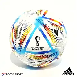 توپ فوتبال جام جهانی قطر 2022 چرمی دوختی اعلا