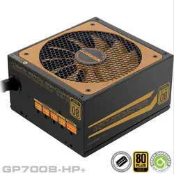 منبع تغذیه کامپیوتر GREEN مدل GP700B-HP Plus - پـویـش کـالا