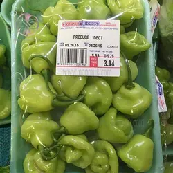 بذر فلفل اجی دو سی سبز