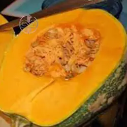 بذر کدو تنبل کاریبین