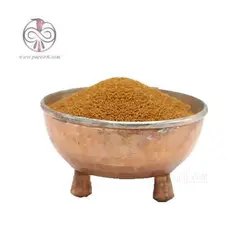 خاکشیر