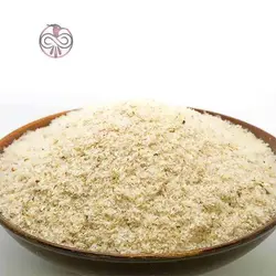 بذر اسفرزه اواتا