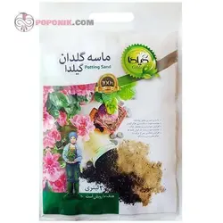 ماسه گیلدا 2 لیتری