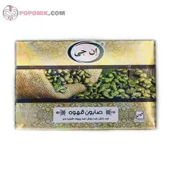 صابون قهوه