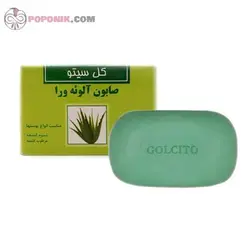 صابون آلوئه ورا