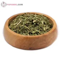 شاهتره خشک شده