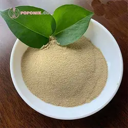 کود آمینو اسید گیلدا