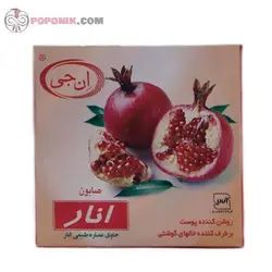 صابون انار